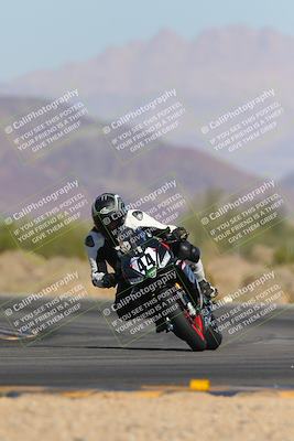 media/Nov-06-2023-Moto Forza (Mon) [[ce023d0744]]/3-Intermediate Group/Session 3 (Turn 5)/